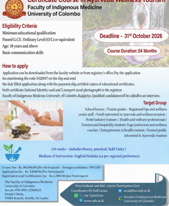 Certificate Course in Ayurveda Wellness Tourism