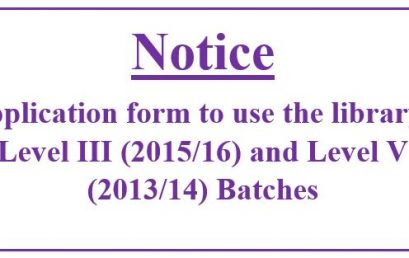 Application form to use the library – Level III (2015/16) and Level V (2013/14) Batches